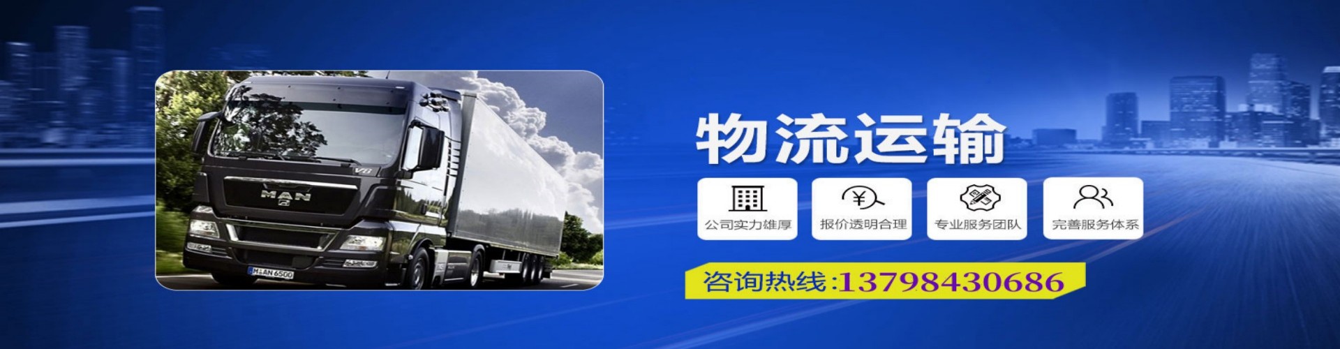 嘉黎县到香港物流公司,嘉黎县到台湾快递公司，嘉黎县澳门货运公司